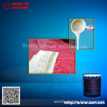 Perfect Printing and Transfering Effects of Liquid Silicone Rubber for Textile Coating